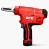Заклепочник аккумуляторный DCK KDPM50EK, 2х2А/ч, 2,4-5,0мм, кейс