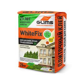 Клей плиточный GLIMS WhiteFix белый 25кг