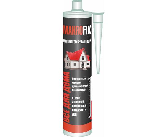 Герметик силиконовый MAKROFIX универсальный бесцветный (12 х 0,28л)