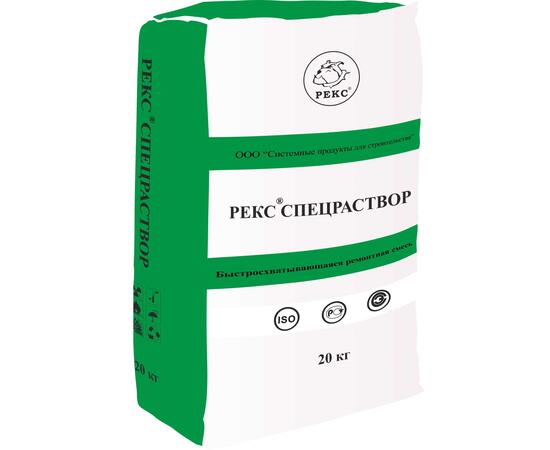 Инъекционная смесь Рекс Спецраствор 20 кг