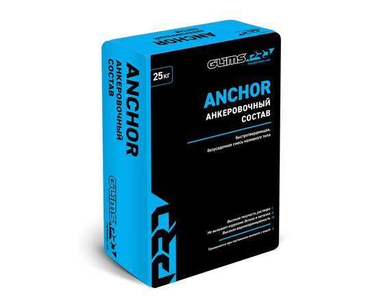 Анкеровочный состав GLIMS PRO Anchor 25 кг