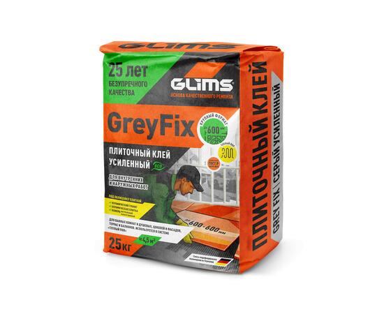 Клей плиточный GLIMS GreyFix для керамической плитки и керамического гранита 25кг
