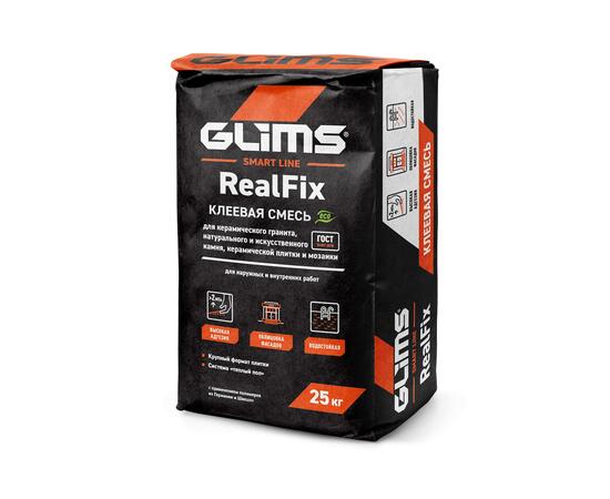 Клей плиточный GLIMS RealFix 25 кг