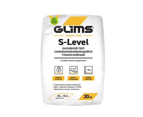 Наливной пол GLIMS S-Level тонкослойный самовыравнивающийся 20кг