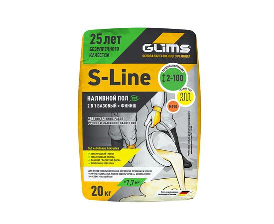 Наливной пол GLIMS S-Line (ГЛИМС С-Лайн) универсальный 20кг