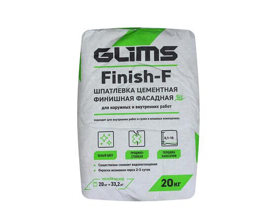 Шпатлевка цементная GLIMS Finish-F белая 20кг