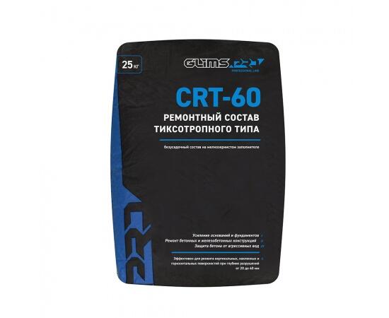 Ремонтный состав тиксотропный GLIMS PRO CRT-60 25кг