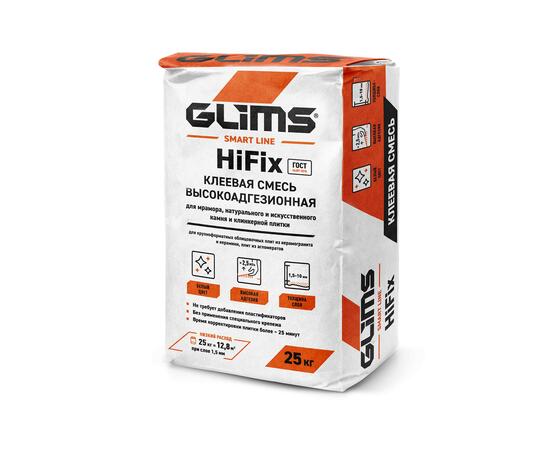 Клей плиточный GLIMS HiFix белый c быстрой фиксацией 25кг