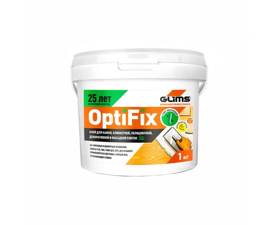 Клей плиточный GLIMS OptiFix белый высокоэластичный водонепроницаемый 5кг