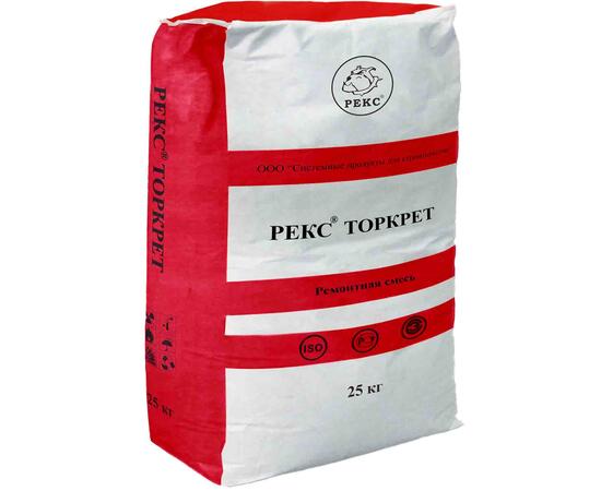 Ремонтный состав РЕКС Торкрет 25 кг