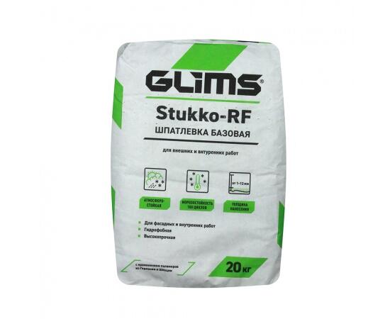 Шпатлевка выравнивающая GLIMS Stukko-RF 20кг