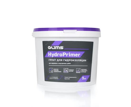 Грунтовка GLIMS HydroPrimer для гидроизоляции 5кг