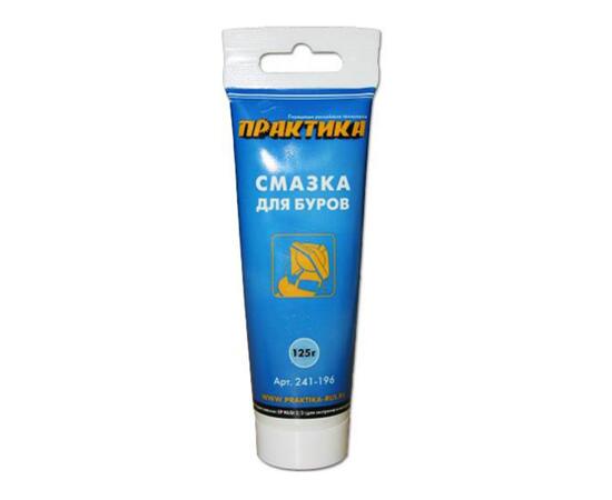 Смазка для буров перфоратора ПРАКТИКА 125 гр.