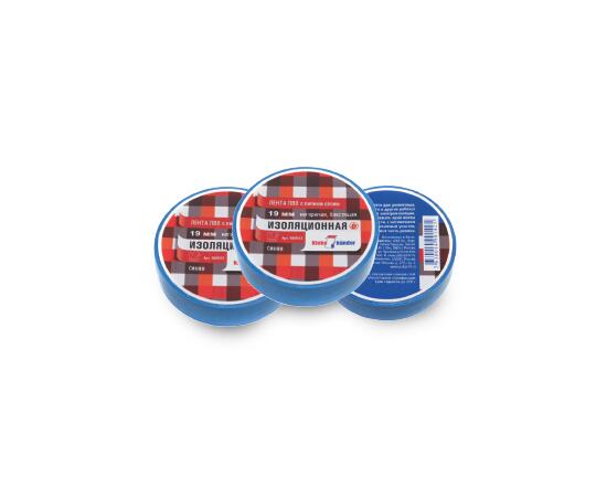 Изолента ПВХ 19 мм - 20 м, синяя