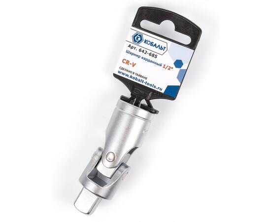 Шарнир карданный КОБАЛЬТ 1/2", Cr-V