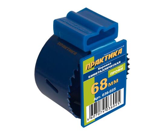 Коронка биметаллическая ПРАКТИКА  68 мм (2 11/16")