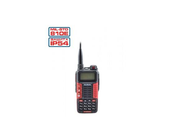 Радиостанция Lira P-580 UV