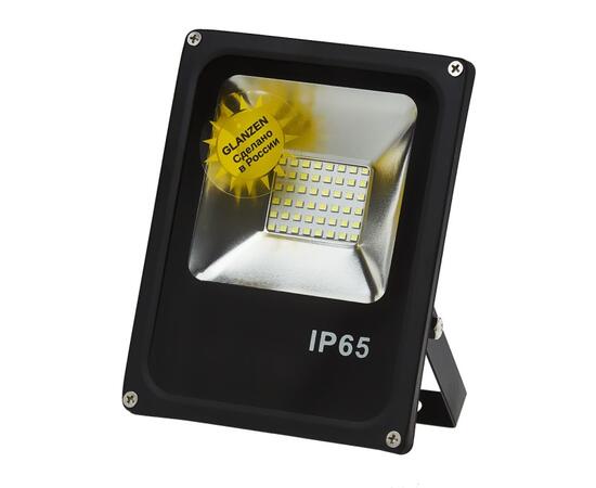 Прожектор 50 Вт светодиодный / LED Модуль / FL-50 / 220В