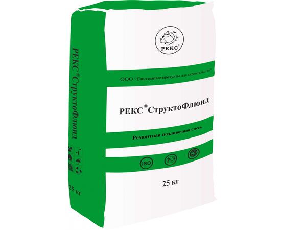 Ремонтный состав наливной РЕКС Структо Флюид 25кг