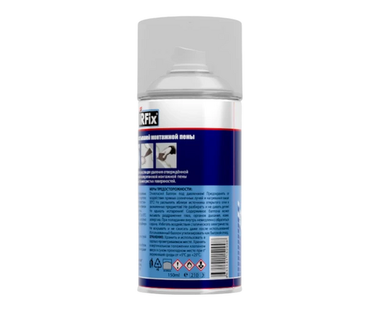 Очиститель засохшей монтажной пены IRFix REMOVER (12 х 150 мл), изображение 4